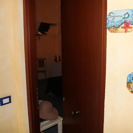 Aparthotel Le Chiavi Di San Francesco 4*
